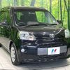 toyota porte 2015 CFJ1822055 image 16
