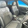 audi q2 2019 quick_quick_GACHZ_WAUZZZGA7KA001401 image 8