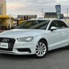 audi a3 2016 -AUDI--Audi A3 DBA-8VCXSL--WAUZZZ8V9G1110211---AUDI--Audi A3 DBA-8VCXSL--WAUZZZ8V9G1110211- image 8