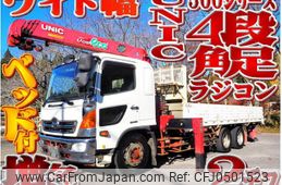 hino ranger 2013 -HINO--Hino Ranger LDG-GK8JNAA--GK8JNA-10140---HINO--Hino Ranger LDG-GK8JNAA--GK8JNA-10140-