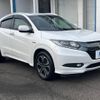 honda vezel 2016 -HONDA--VEZEL DAA-RU3--RU3-1123917---HONDA--VEZEL DAA-RU3--RU3-1123917- image 17