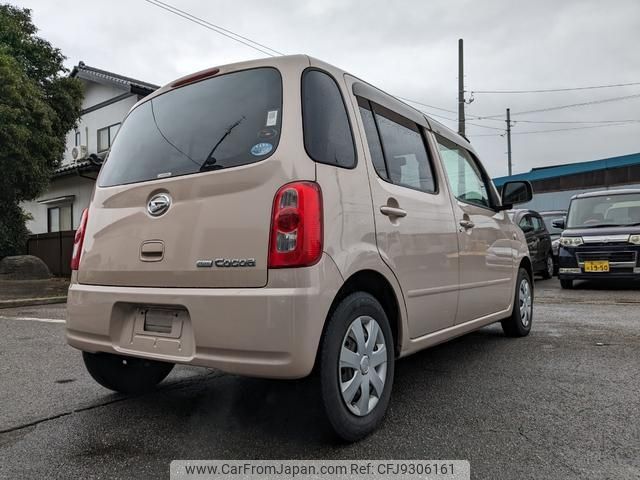 daihatsu mira-cocoa 2009 -DAIHATSU--Mira Cocoa L675S--0018616---DAIHATSU--Mira Cocoa L675S--0018616- image 2