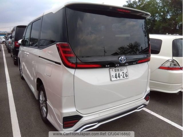 toyota noah 2022 -TOYOTA 【愛媛 301た4426】--Noah MZRA95W--MZRA95-0001304---TOYOTA 【愛媛 301た4426】--Noah MZRA95W--MZRA95-0001304- image 2