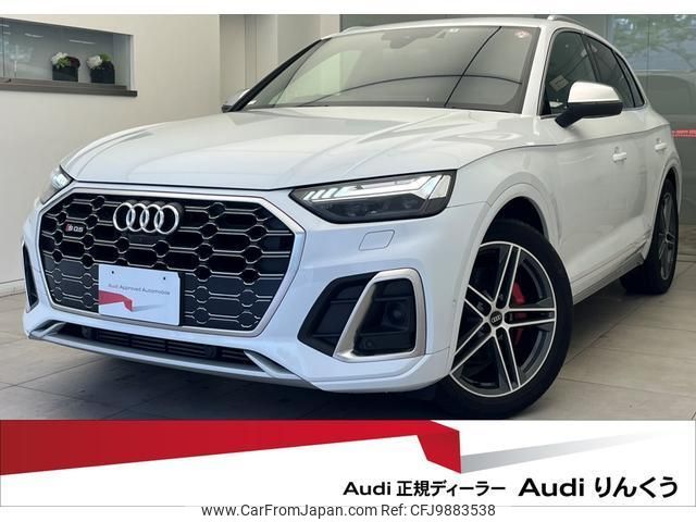 audi sq5 2021 quick_quick_3BA-FYCWGS_WAUZZZFY5M2082152 image 1