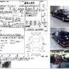 toyota century 2002 CFJ1823815 image 3