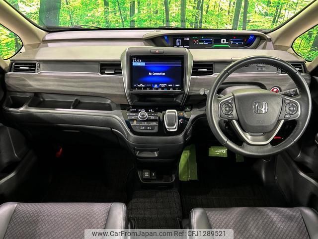 honda freed-hybrid 2023 quick_quick_GB7_GB7-3227295 image 2