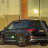 mercedes-benz glb-class 2023 CFJ1678003 image 15