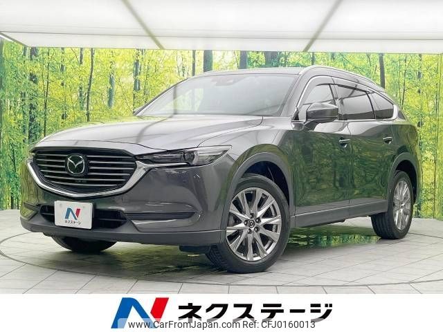 mazda cx-8 2018 -MAZDA--CX-8 6BA-KG5P--KG5P-100435---MAZDA--CX-8 6BA-KG5P--KG5P-100435- image 1