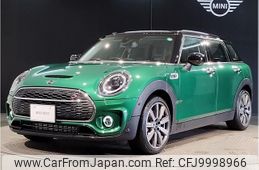 mini mini-others 2023 quick_quick_3BA-LV20M_WMWLV720002U08133