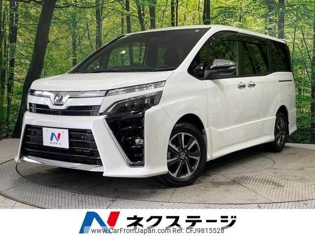 toyota voxy 2019 -TOYOTA--Voxy DBA-ZRR80W--ZRR80-0543256---TOYOTA--Voxy DBA-ZRR80W--ZRR80-0543256- image 1