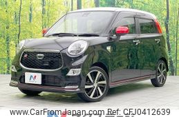 daihatsu cast 2016 -DAIHATSU--Cast DBA-LA250S--LA250S-0032747---DAIHATSU--Cast DBA-LA250S--LA250S-0032747-