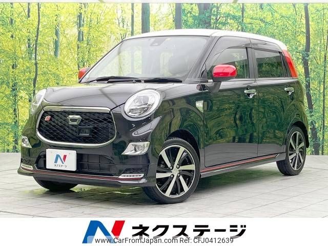 daihatsu cast 2016 -DAIHATSU--Cast DBA-LA250S--LA250S-0032747---DAIHATSU--Cast DBA-LA250S--LA250S-0032747- image 1