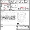 mazda cx-8 2018 quick_quick_3DA-KG2P_KG2P-113266 image 20