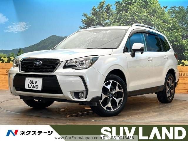 subaru forester 2015 -SUBARU--Forester DBA-SJ5--SJ5-070037---SUBARU--Forester DBA-SJ5--SJ5-070037- image 1