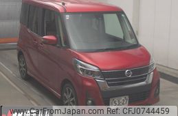 nissan dayz-roox 2019 -NISSAN 【品川 000ﾝ0000】--DAYZ Roox B21A-0592652---NISSAN 【品川 000ﾝ0000】--DAYZ Roox B21A-0592652-