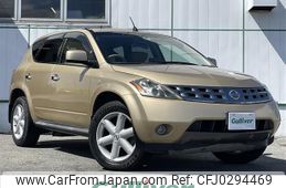 nissan murano 2005 -NISSAN--Murano CBA-TZ50--TZ50-008612---NISSAN--Murano CBA-TZ50--TZ50-008612-