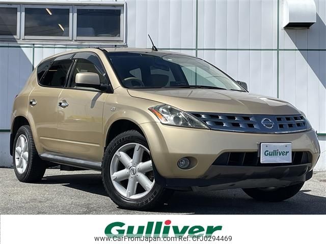 nissan murano 2005 -NISSAN--Murano CBA-TZ50--TZ50-008612---NISSAN--Murano CBA-TZ50--TZ50-008612- image 1