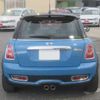 mini mini-others 2012 CFJ9345569 image 39