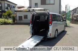 toyota noah 2015 -TOYOTA--Noah ZRR80Gｶｲ--0219295---TOYOTA--Noah ZRR80Gｶｲ--0219295-
