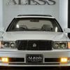 toyota crown 1999 CFJ0162793 image 49