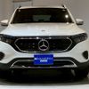 mercedes-benz mercedes-benz-others 2023 -MERCEDES-BENZ--Benz EQB ZAA-243612C--W1N2436122N011686---MERCEDES-BENZ--Benz EQB ZAA-243612C--W1N2436122N011686- image 4