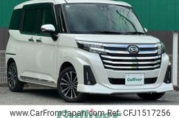 daihatsu thor 2024 CFJ1517256