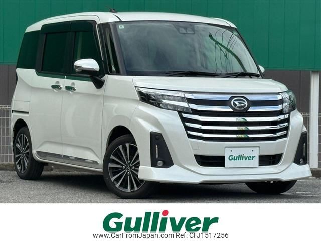 daihatsu thor 2024 CFJ1517256 image 1