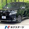 toyota voxy 2016 -TOYOTA--Voxy DBA-ZRR80W--ZRR80-0188186---TOYOTA--Voxy DBA-ZRR80W--ZRR80-0188186- image 1