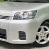toyota corolla-rumion 2008 CFJ1739393 image 11