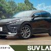 lexus lexus-others 2024 CFJ1731678 image 1