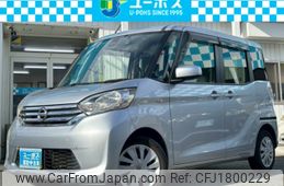nissan dayz-roox 2015 CFJ1800229