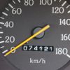 infiniti q45 1996 CFJ1695364 image 15