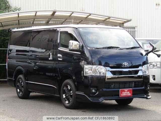 toyota hiace-van 2025 CFJ1863892 image 1