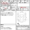 porsche 911 1998 quick_quick_GF-99666_WPOZZZ99ZWS602414 image 21