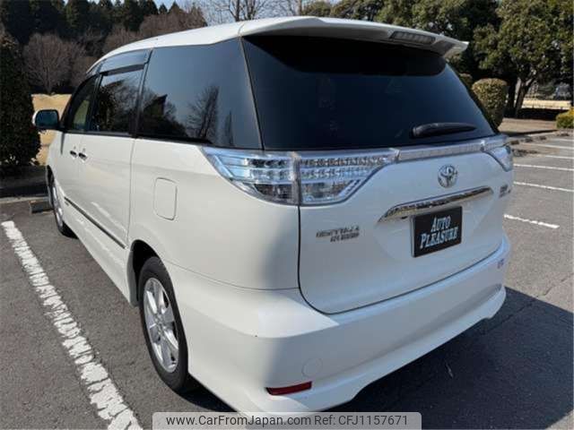 toyota estima-hybrid 2011 -TOYOTA 【土浦 3】--Estima Hybrid DAA-AHR20W--AHR20-7056237---TOYOTA 【土浦 3】--Estima Hybrid DAA-AHR20W--AHR20-7056237- image 2