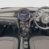 mini mini-others 2017 CFJ1558251 image 3