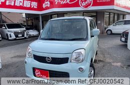 nissan moco 2011 -NISSAN--Moco DBA-MG33S--MG33S-121615---NISSAN--Moco DBA-MG33S--MG33S-121615-