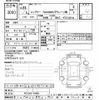 hino ranger 2011 CFJ1834995 image 3