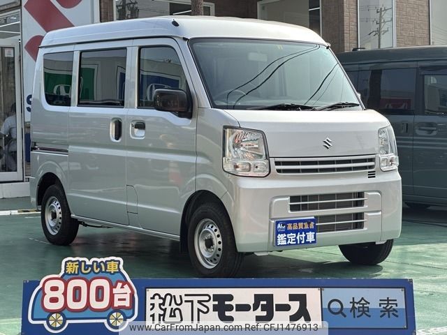 suzuki every 2023 -SUZUKI--Every 5BD-DA17V--DA17V-632217---SUZUKI--Every 5BD-DA17V--DA17V-632217- image 1