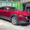 mazda cx-3 2020 CFJ1630827 image 17