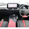lexus ux 2023 -LEXUS--Lexus UX 6AA-MZAH15--MZAH15-2078444---LEXUS--Lexus UX 6AA-MZAH15--MZAH15-2078444- image 8