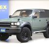 toyota land-cruiser 1993 -TOYOTA--Land Cruiser S-HDJ81V--HDJ81-0036680---TOYOTA--Land Cruiser S-HDJ81V--HDJ81-0036680- image 1