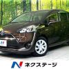 toyota sienta 2015 -TOYOTA--Sienta DAA-NHP170G--NHP170-7028767---TOYOTA--Sienta DAA-NHP170G--NHP170-7028767- image 1