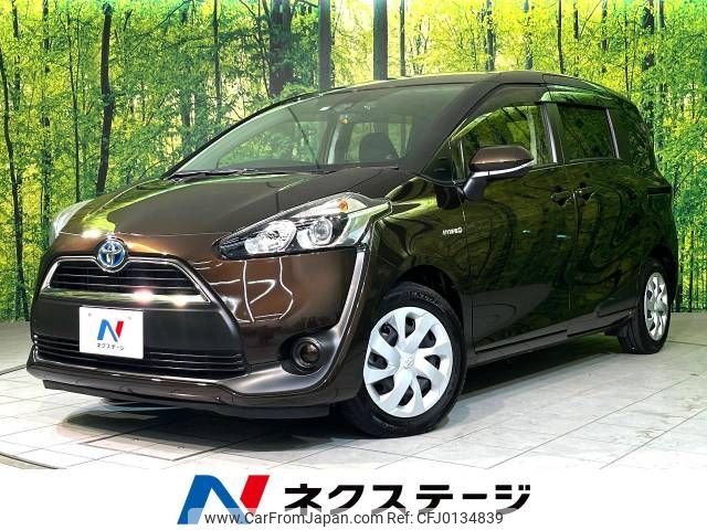 toyota sienta 2015 -TOYOTA--Sienta DAA-NHP170G--NHP170-7028767---TOYOTA--Sienta DAA-NHP170G--NHP170-7028767- image 1