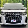 toyota alphard 2022 quick_quick_AGH30W_AGH30-0443721 image 15