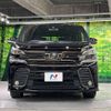 toyota vellfire 2016 -TOYOTA--Vellfire DBA-AGH30W--AGH30-0094346---TOYOTA--Vellfire DBA-AGH30W--AGH30-0094346- image 16