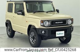 suzuki jimny 2023 -SUZUKI--Jimny 3BA-JB64W--JB64W-283372---SUZUKI--Jimny 3BA-JB64W--JB64W-283372-