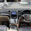 toyota vellfire 2012 quick_quick_ATH20W_ATH20-8004174 image 3