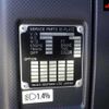 isuzu forward 2021 -ISUZU--Forward FRR90S2-7171153---ISUZU--Forward FRR90S2-7171153- image 14