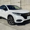 honda vezel 2019 -HONDA--VEZEL DBA-RU1--RU1-1326314---HONDA--VEZEL DBA-RU1--RU1-1326314- image 1